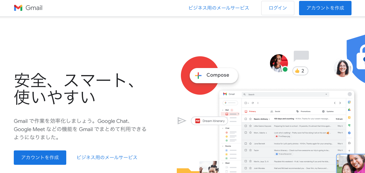 Gmail