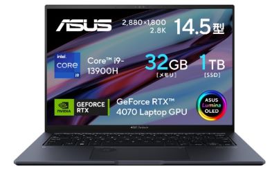 ASUS Zenbook Pro 14 OLED UX6404VI