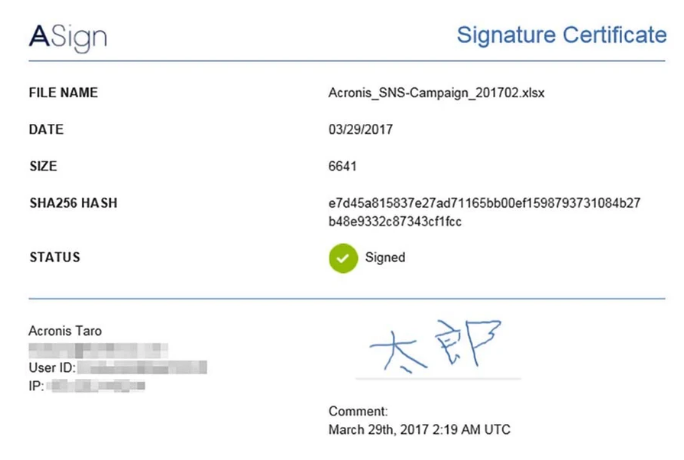 Acronis ASign